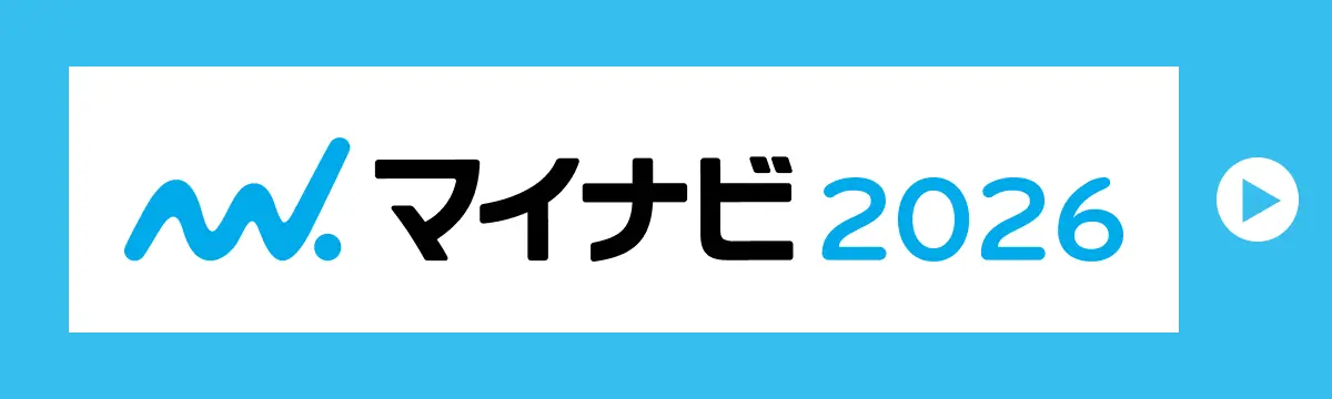 【牧場部】新卒採用はこちら